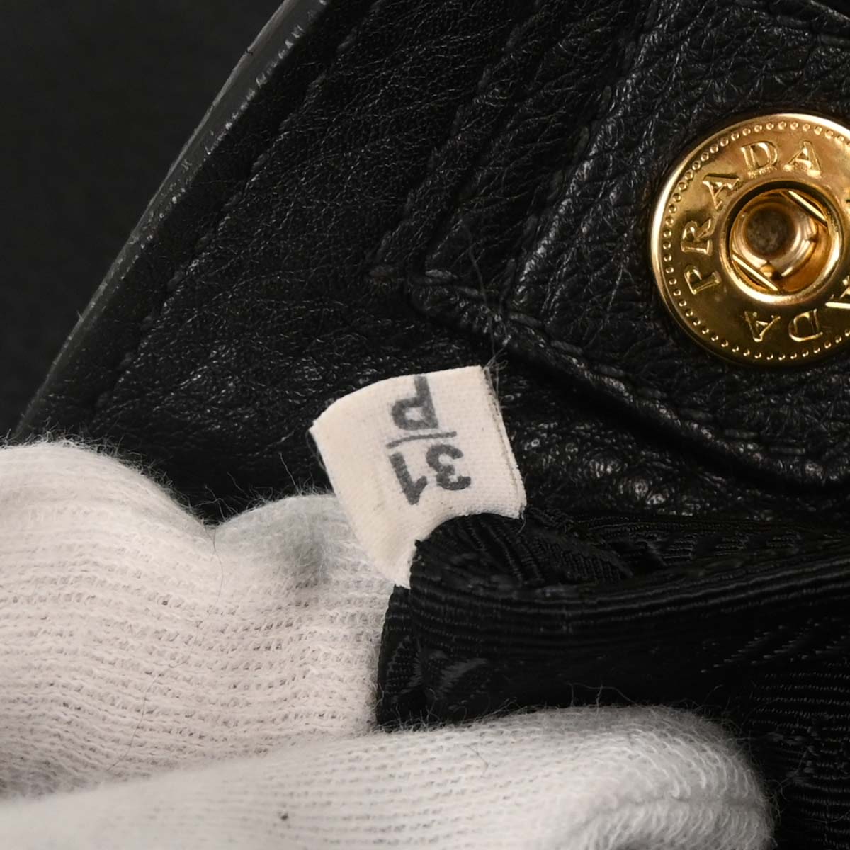 Prada Black Leather 2way Handbag