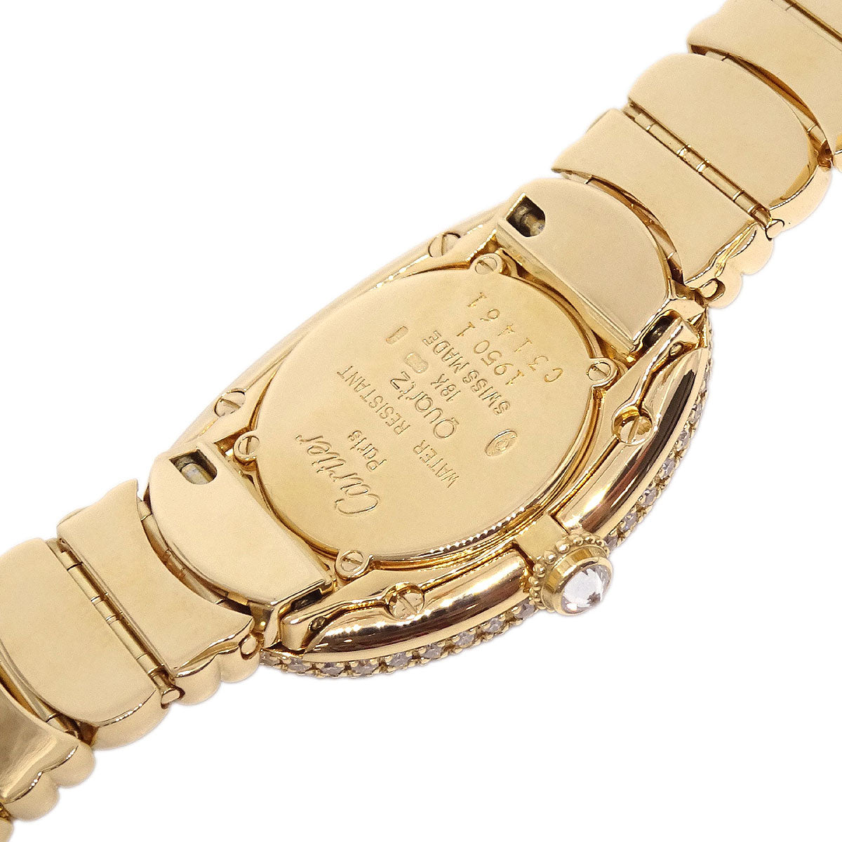 Dubai POPUP Cartier Baignoire Ref.1950 Quartz Watch 18KYG Diamond
