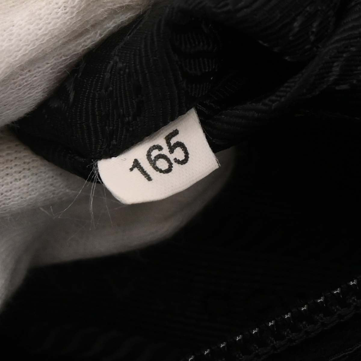 Prada Black Nylon Shoulder Bag