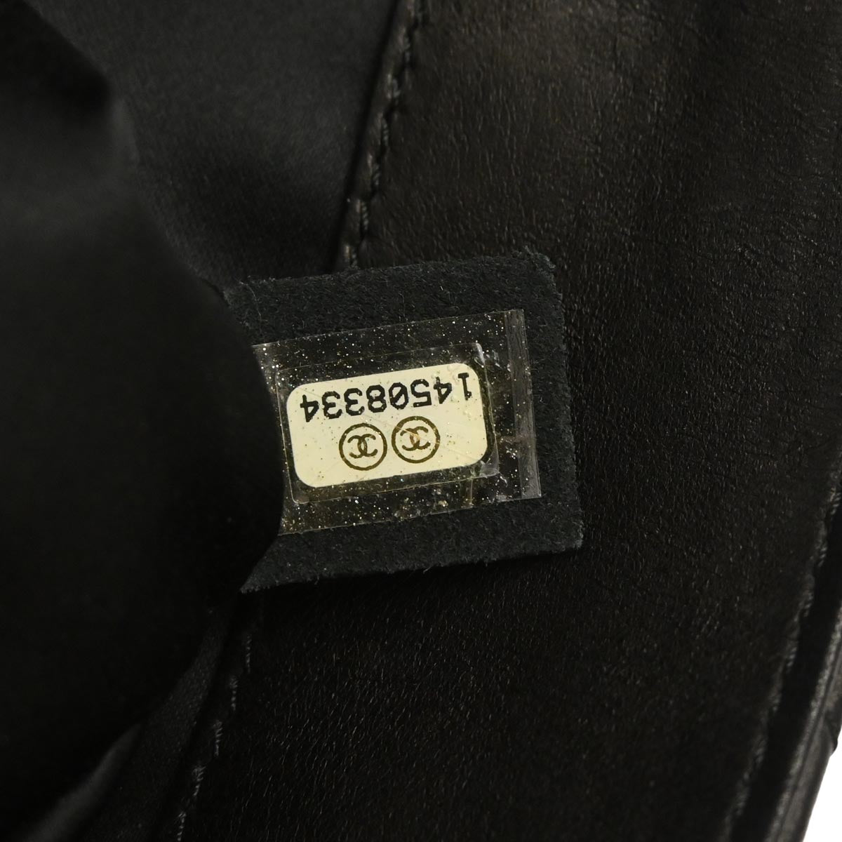 Chanel Black Lambskin Shoulder Bag