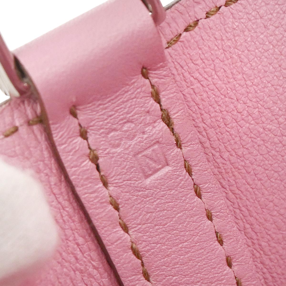 Hermes Pink Swift Picotin Lock 14 Micro Handbag