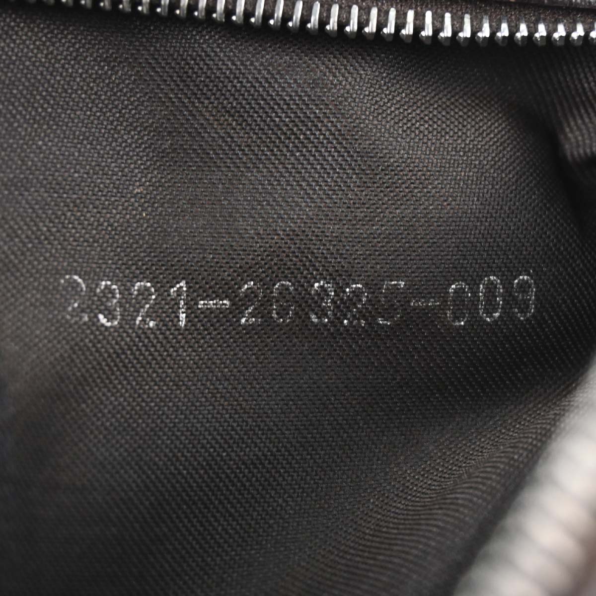 Fendi Brown Canvas Zucca Mamma Baguette Handbag