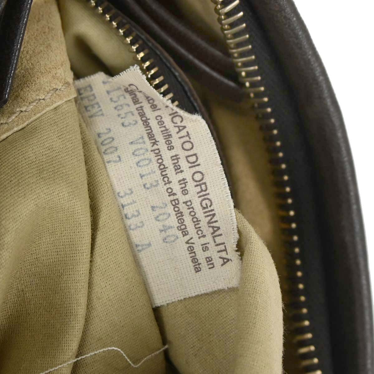 Bottega Veneta Brown Lambskin Intrecciato Hobo Handbag