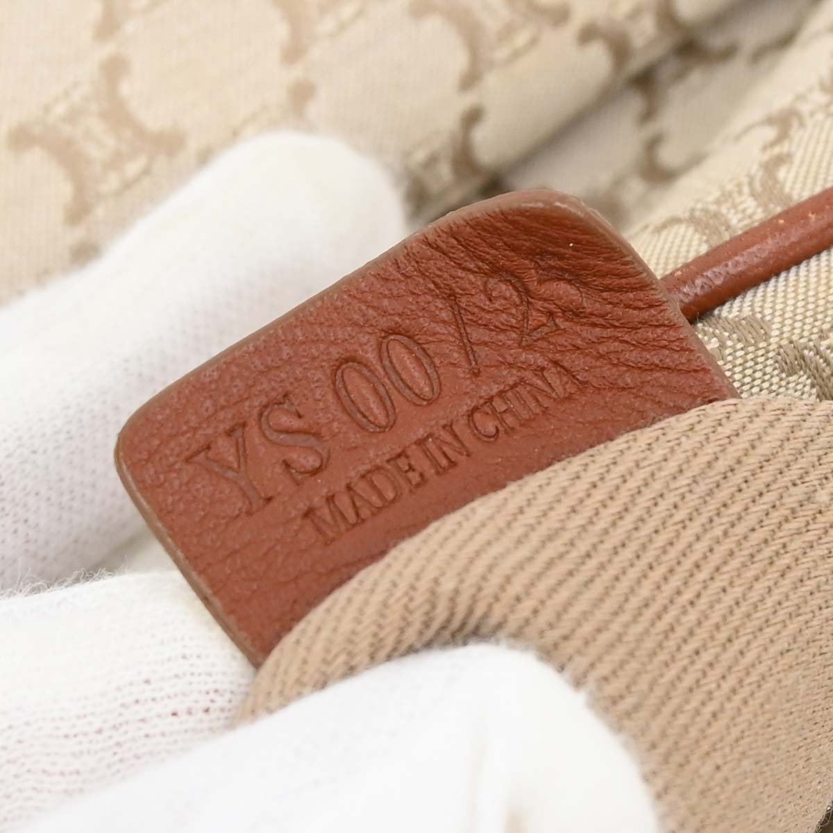 Celine * Beige Macadam Shoulder Bag