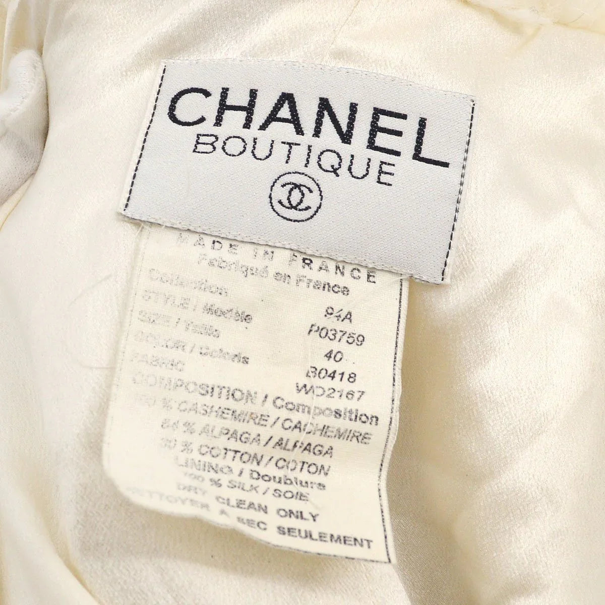 Chanel * Fall 1994 alpaca blend jacket #40