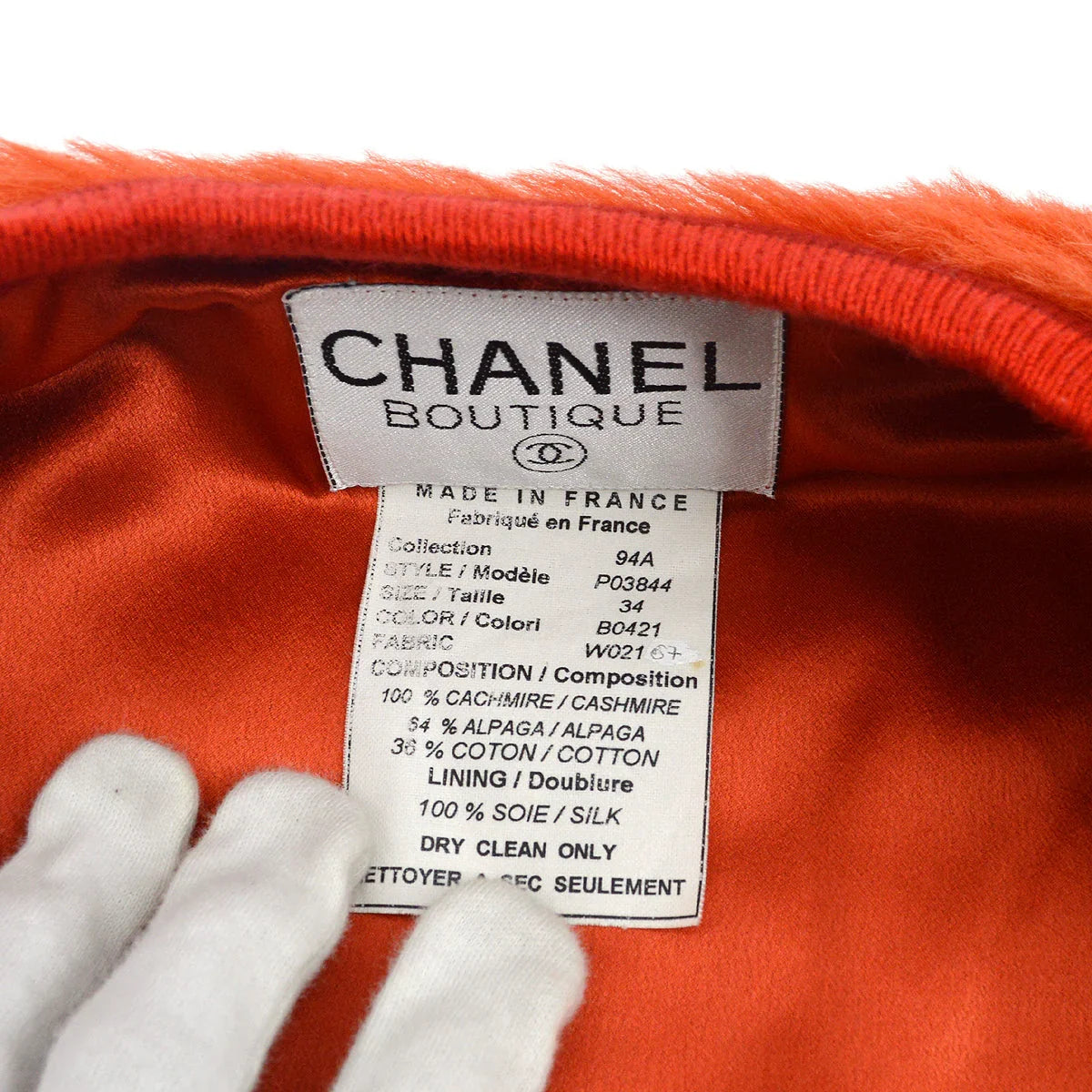 Chanel Fall 1994 CC open front vest #34