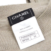 Chanel 2014 star intarsia knit jumper #38
