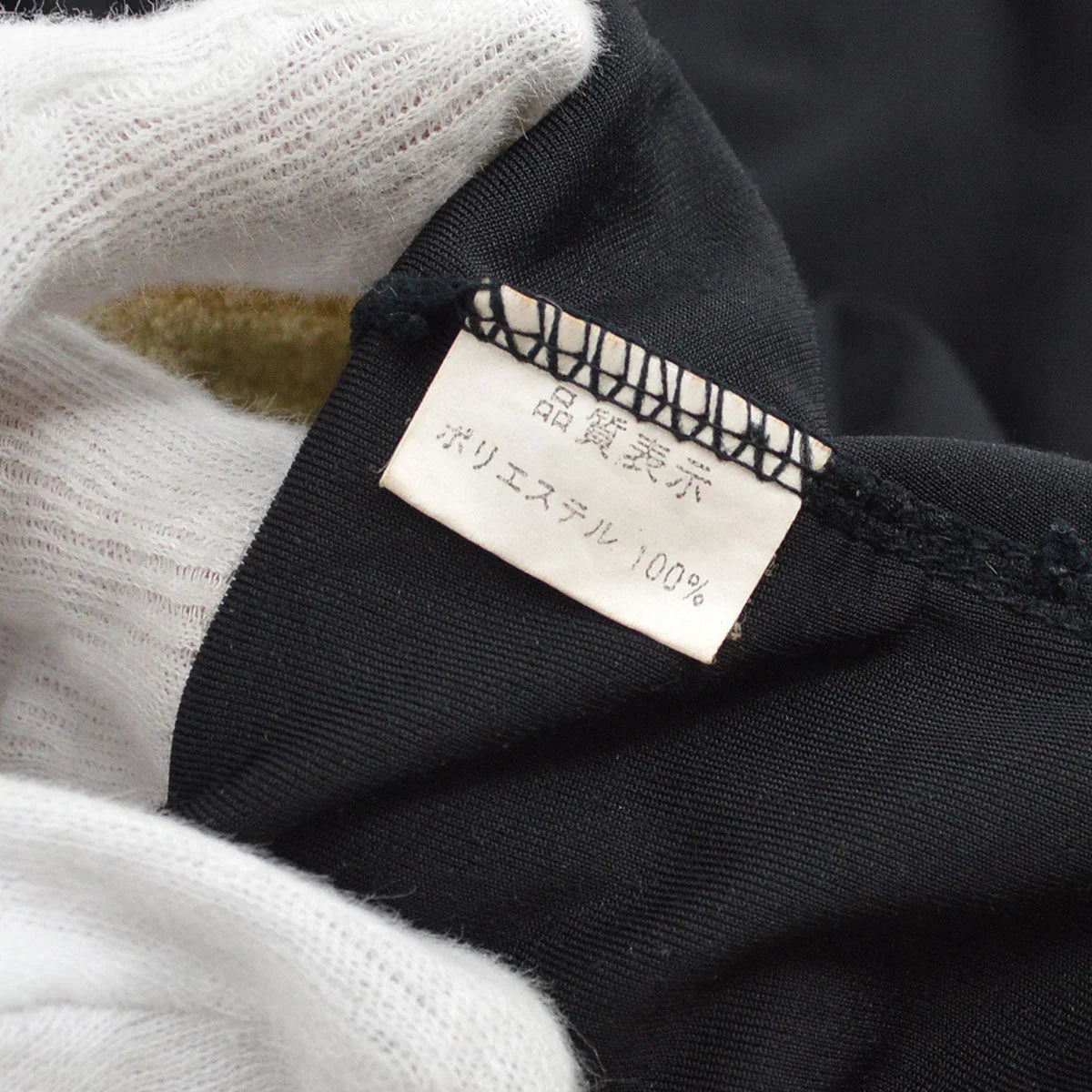 FENDI FF patch long-sleeved T-shirt