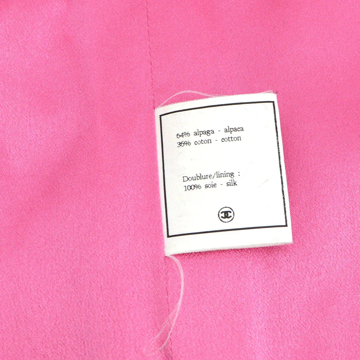 Chanel Fall 1994 CC open front vest #38