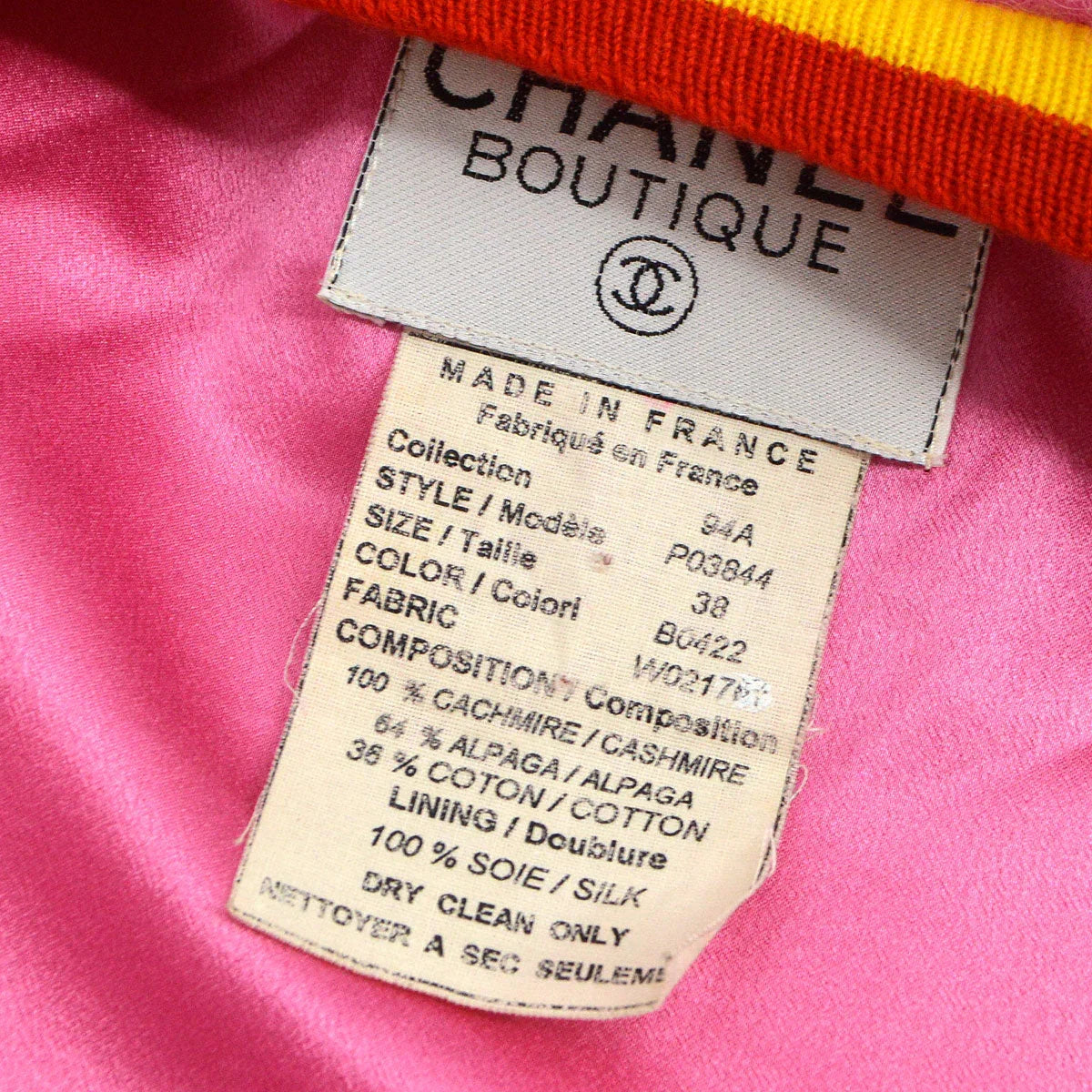 Chanel Fall 1994 CC open front vest #38