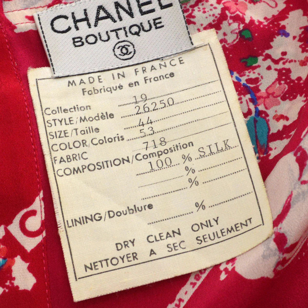 香奈儿(Chanel)1992 Camellia Print Silk Tank Top#44