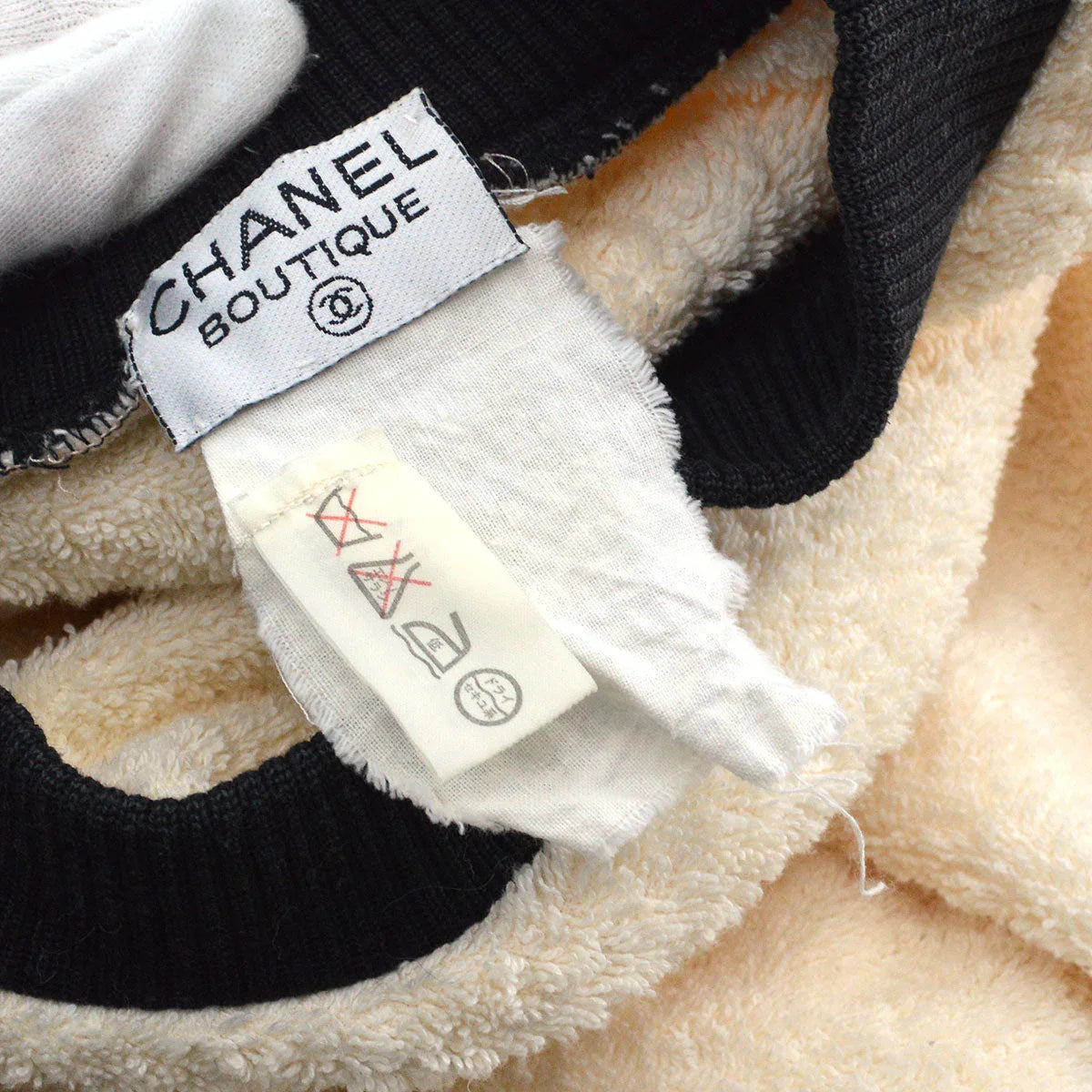Chanel Cruise 1993 CC crew-neck terry cloth sweatshirt