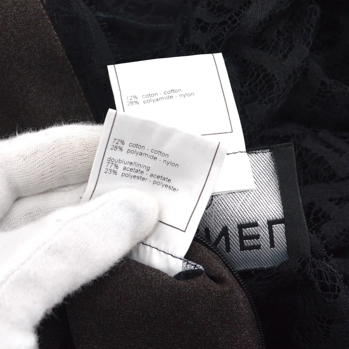 Chanel 1998秋季徽标式蕾丝连衣裙#38