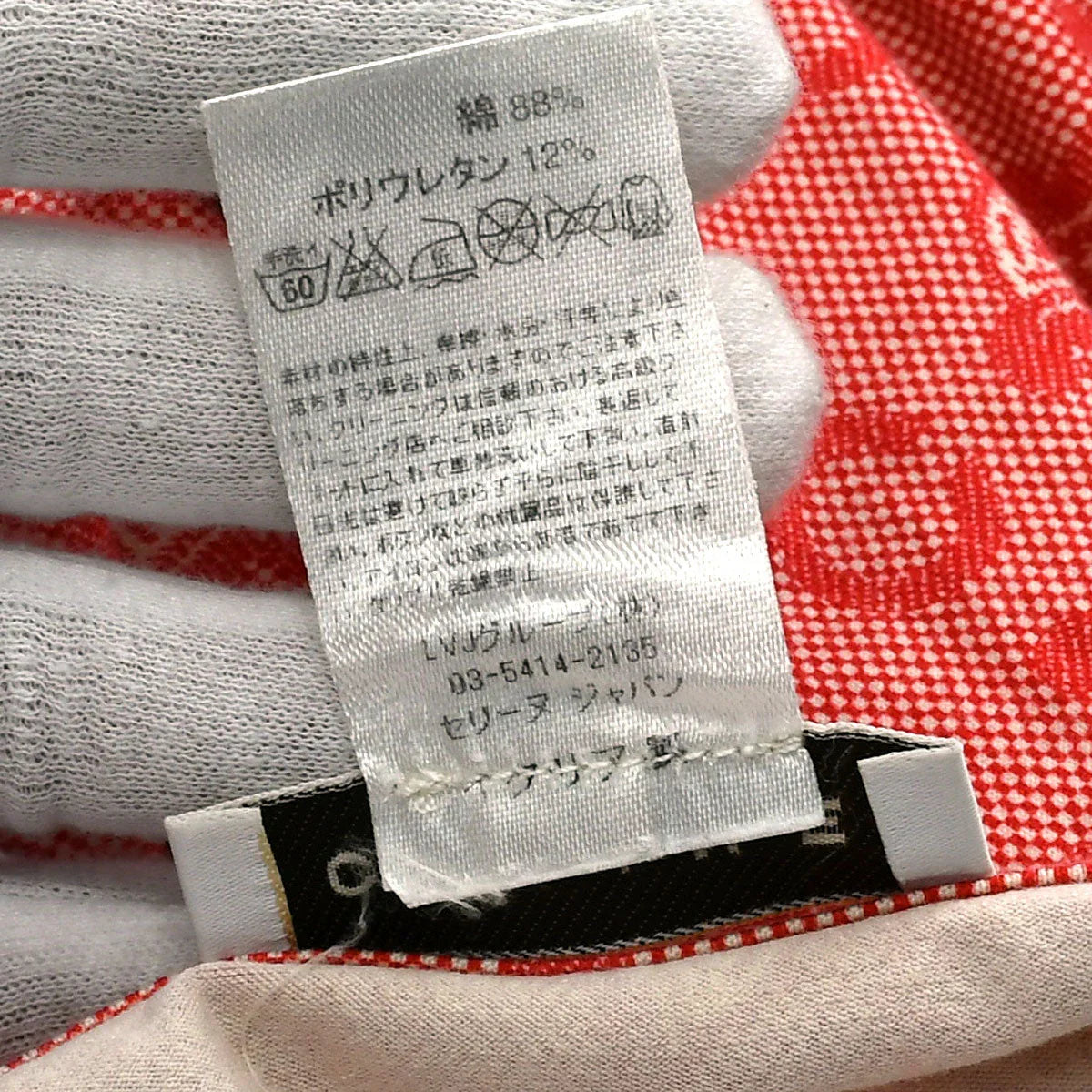 Celine 2000s C Macadam three-quarter sleeved top #L