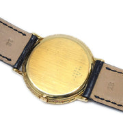Chopard 1970-1980s Classic Watch 32mm