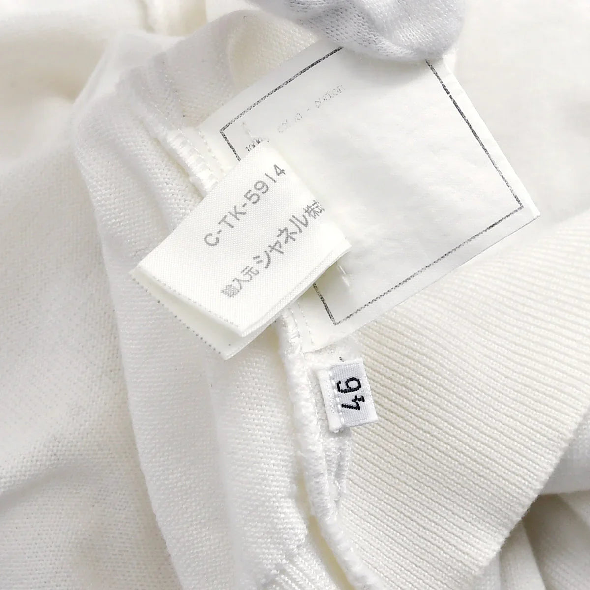 Chanel 1996 Spring CC-buttons V-neck cotton cardigan #46