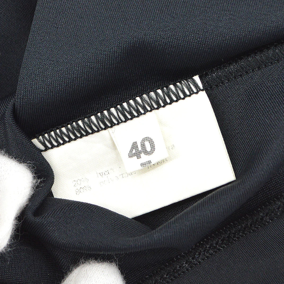 Chanel 1995春季CC裁剪背心#40