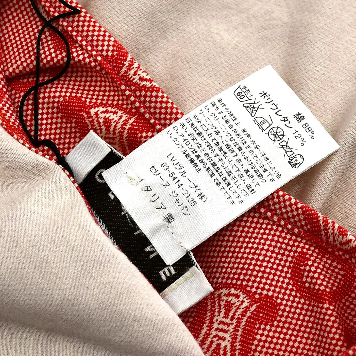 Celine 2000s C Macadam T-shirt Red #S
