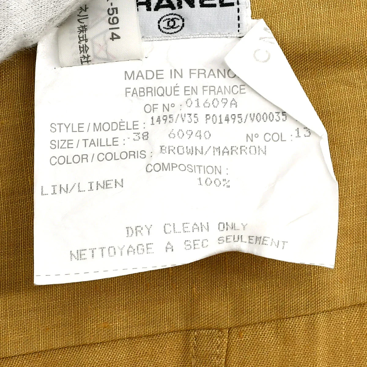 Chanel button-front linen waistcoat #38