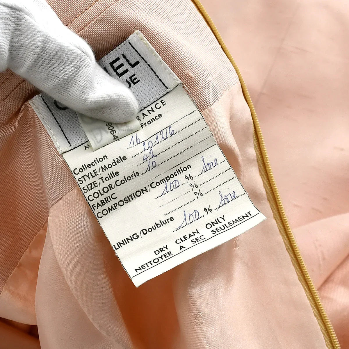 Chanel 1981 Silk Skirt Suit #42