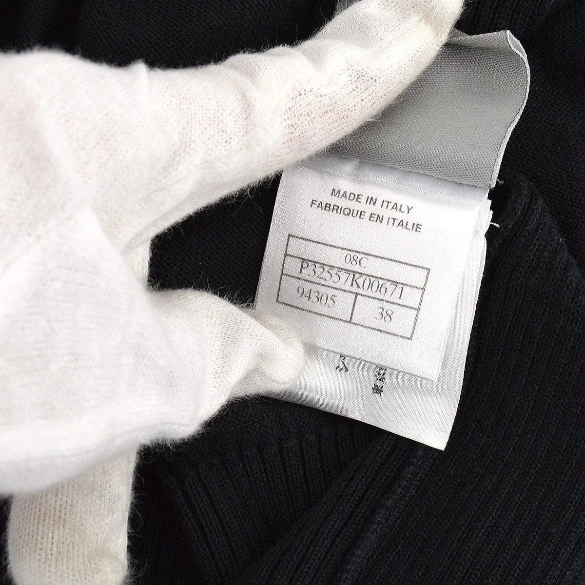 Chanel 2008 cruise CC perforated zip-front hoodie #38