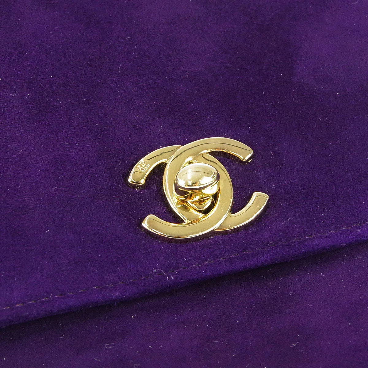 Chanel * 1996-1997 Purple Suede Braided Handbag