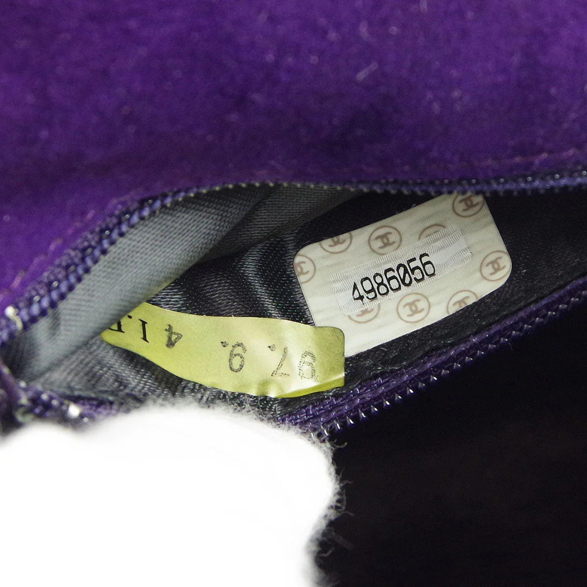 Chanel * 1996-1997 Purple Suede Braided Handbag