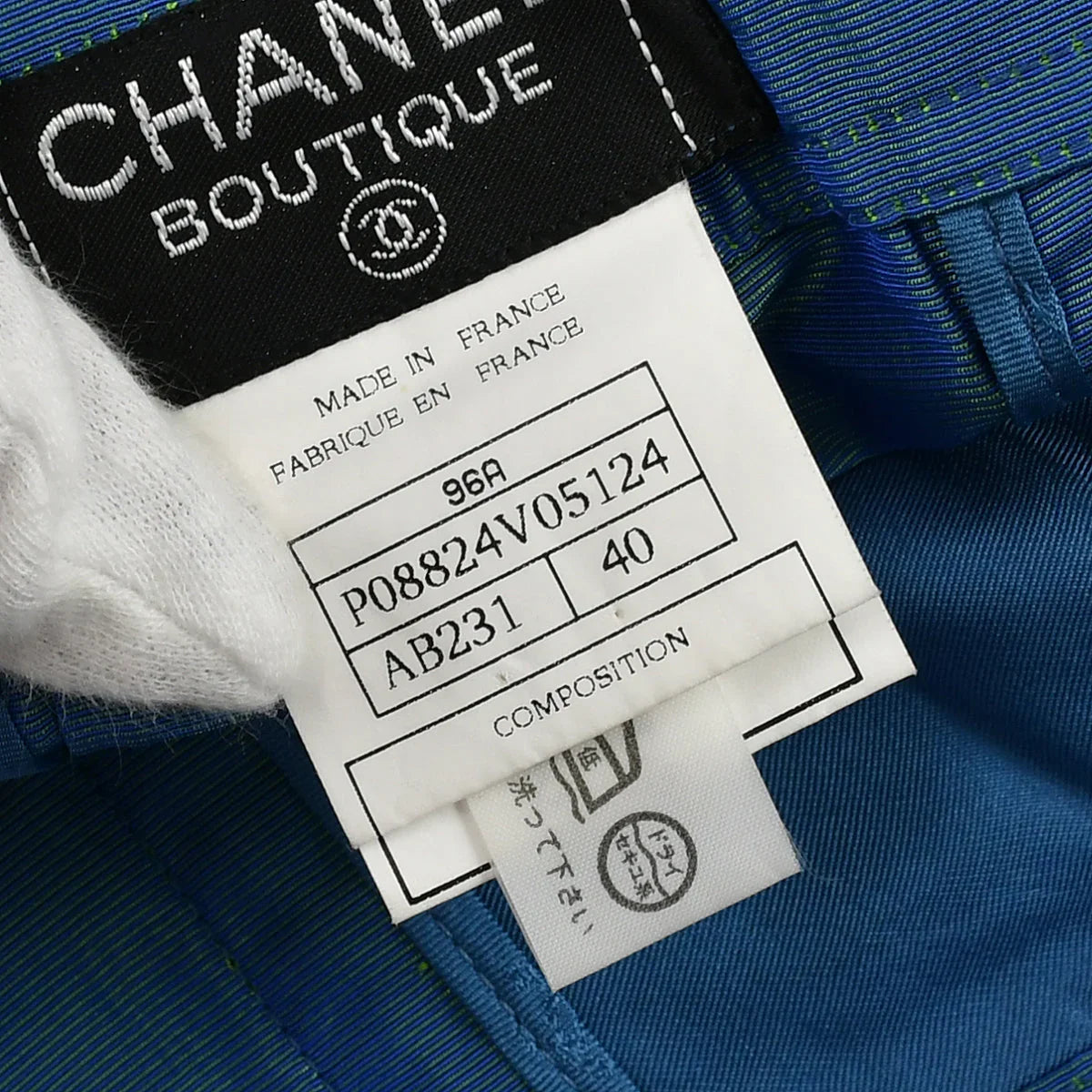 Chanel Long Pants Blue 96A #40