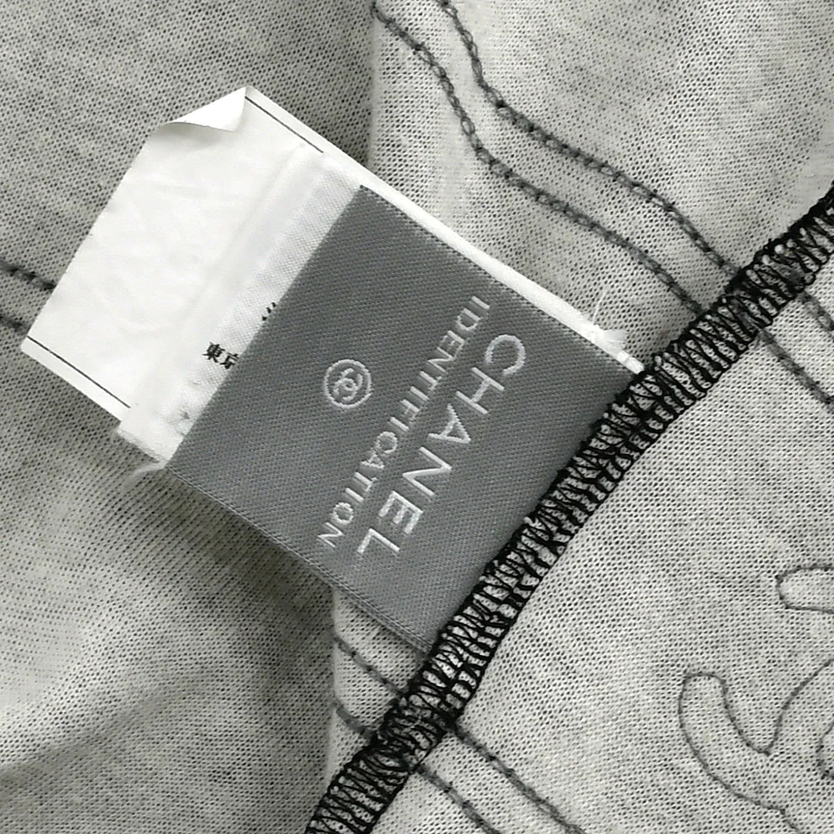 Chanel Sport Line Long Sleeve Top Gray 03A #38