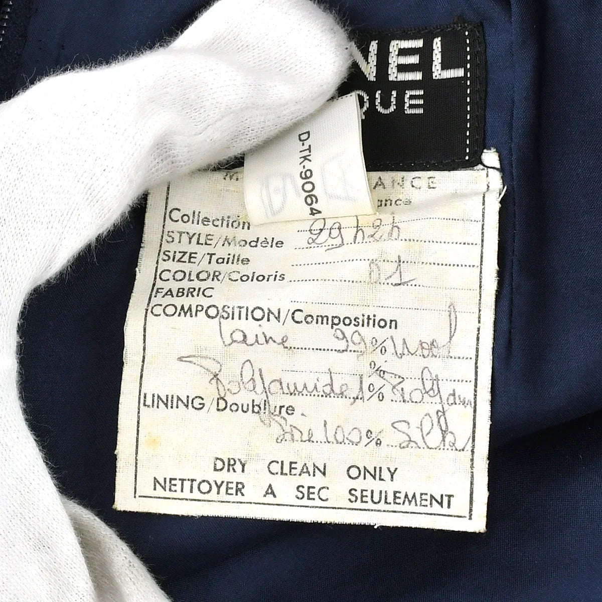 Chanel jacket skirt suit #34