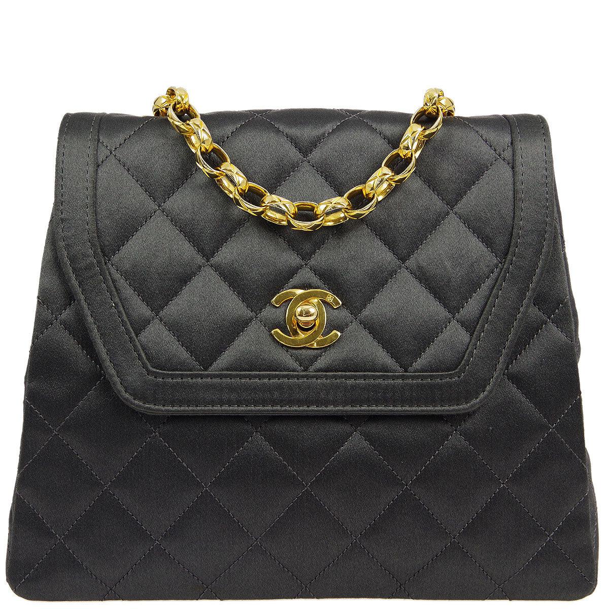 Chanel * 1989-1991 Gray Satin Border Flap Bag & Pouch Set