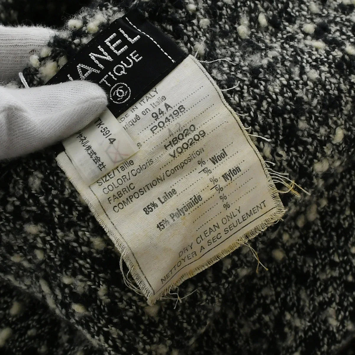 Chanel Fall 1994 roll-neck two-tone minidress #42