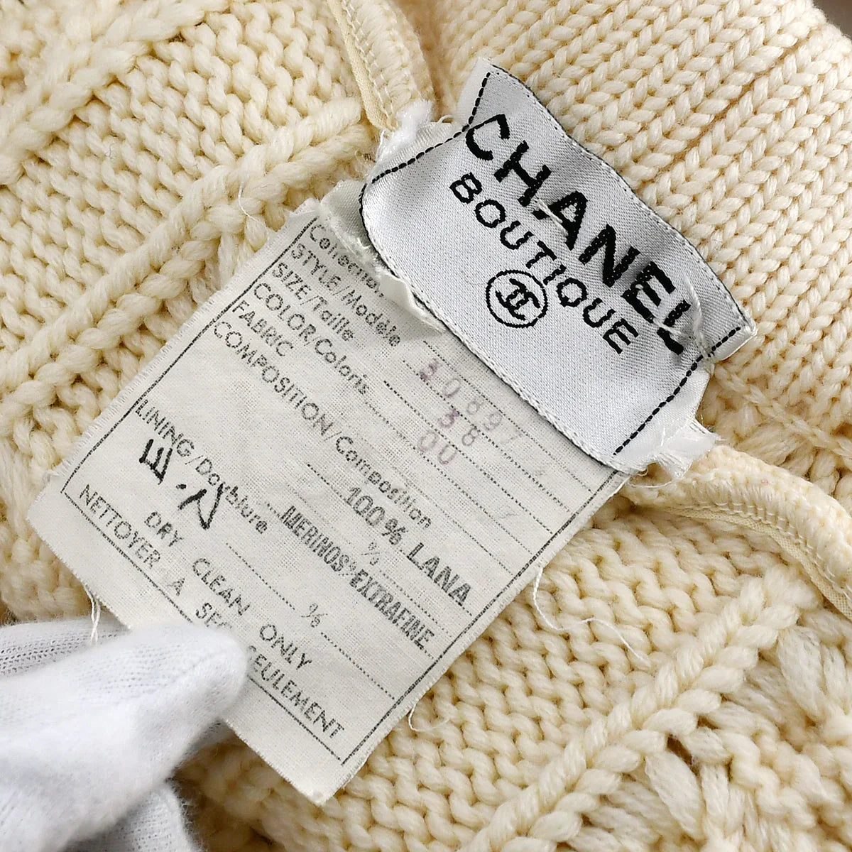 Chanel cable-knit wool long cardigan #38