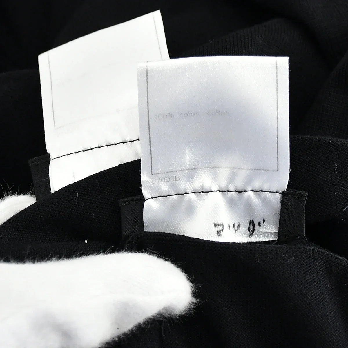 Chanel Spring 1998 Cotton Cardigan Set #40