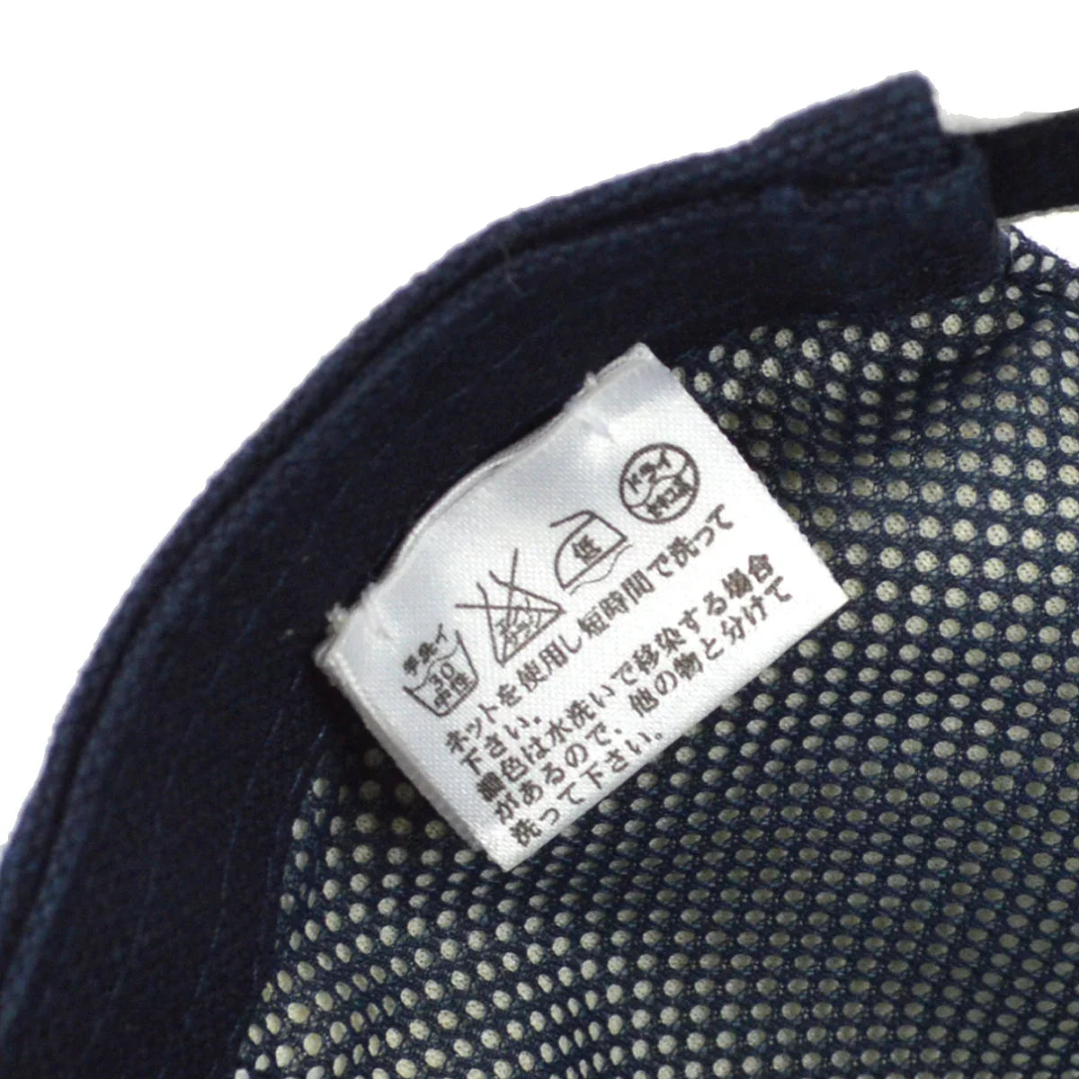 Chanel Sport Line Cap #M