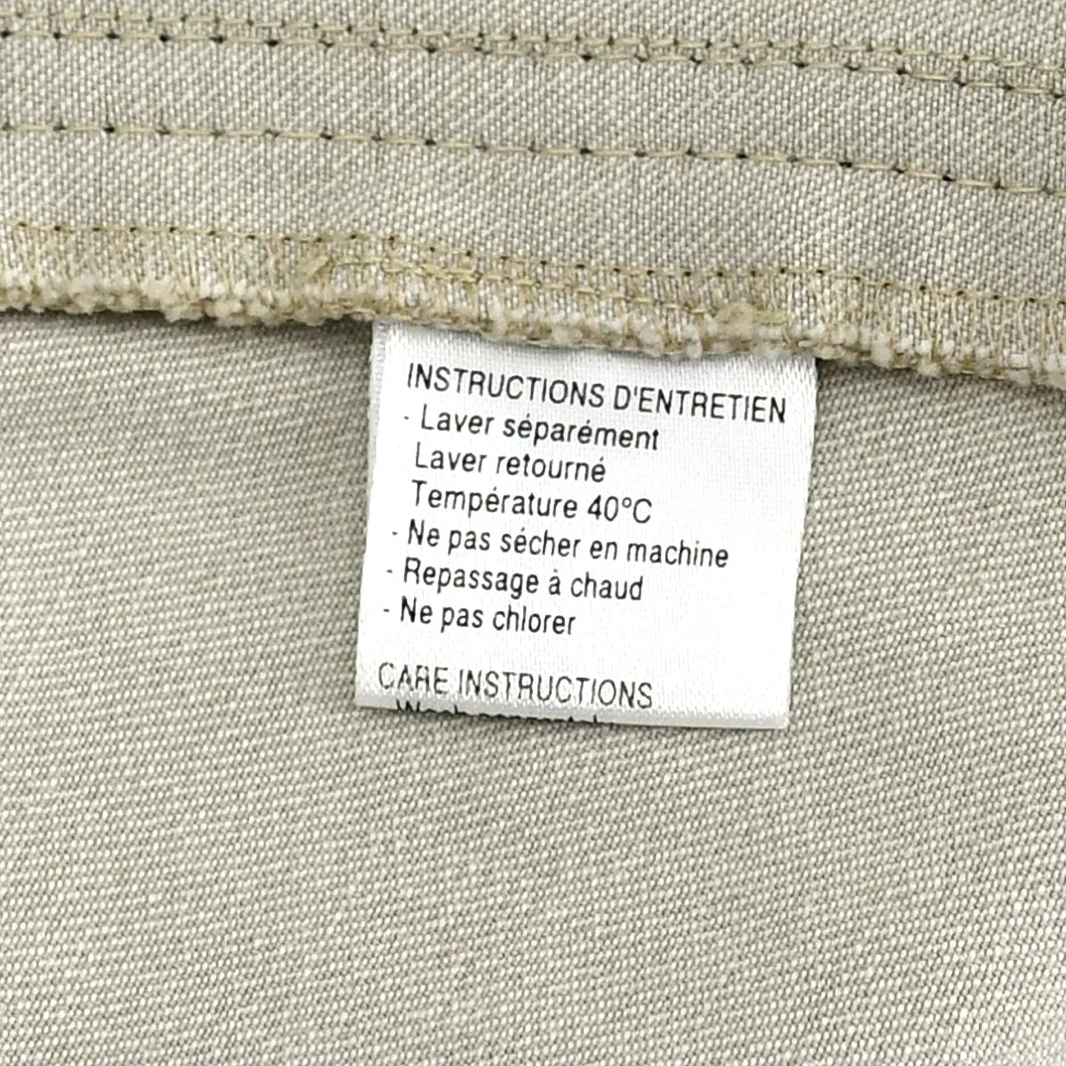 Chanel Skirt Beige Denim #44