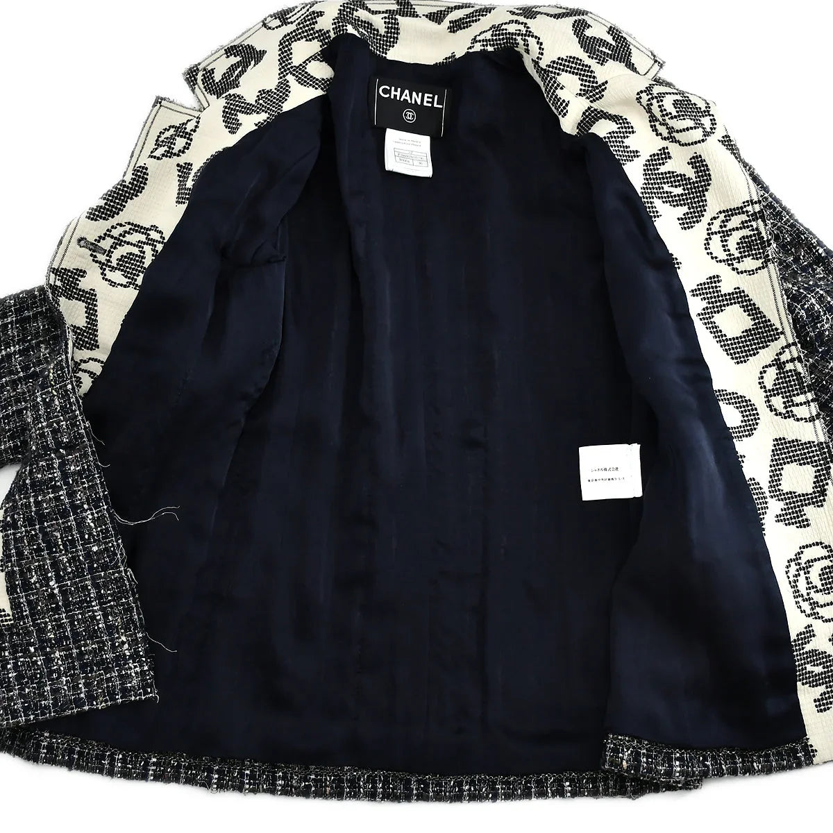 Chanel Spring 2006 Contrast Trim Skirt Suit #36 #38