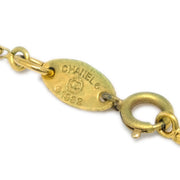 Chanel Gold Mini CC Pendant Necklace 1982