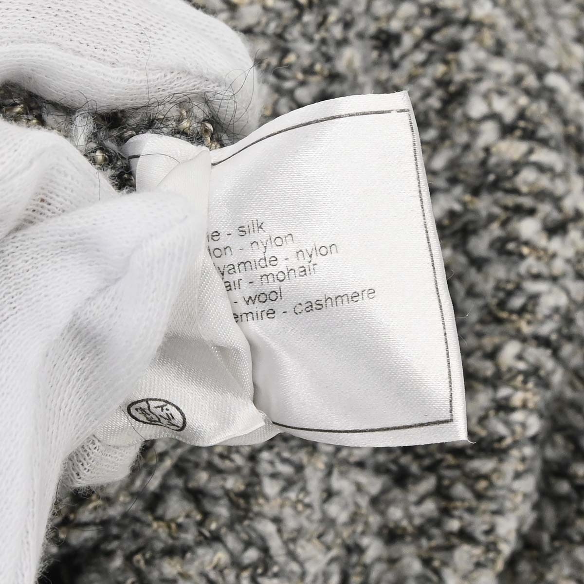 Chanel Penguin Long Sleeve Dress Gray