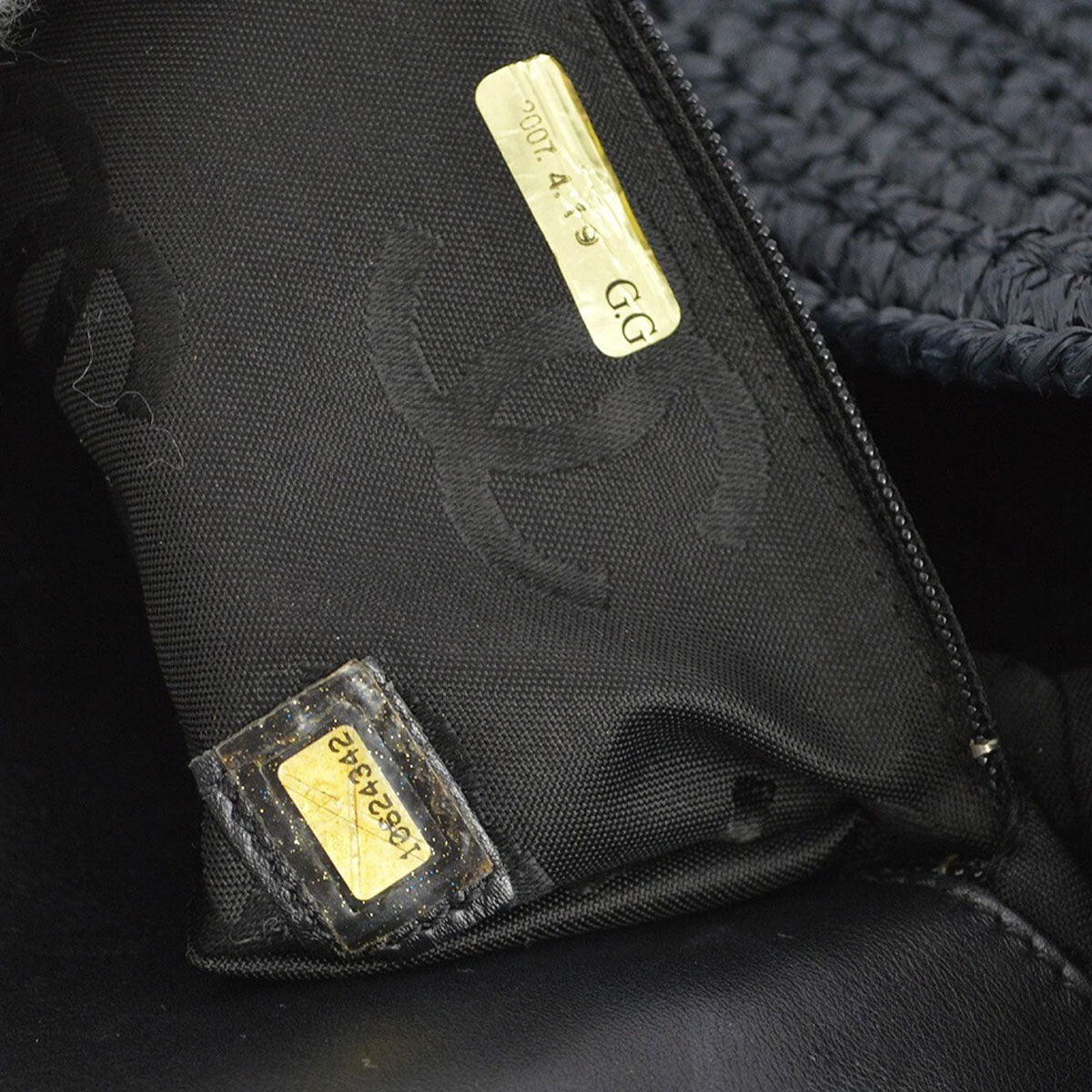 Chanel 2005-2006 Black Straw Chain Shoulder Bag
