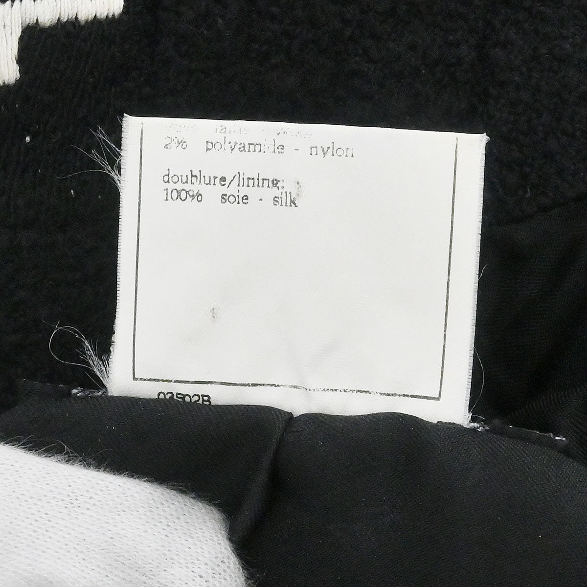 Chanel 1995 Single Breasted Jacket Black #38