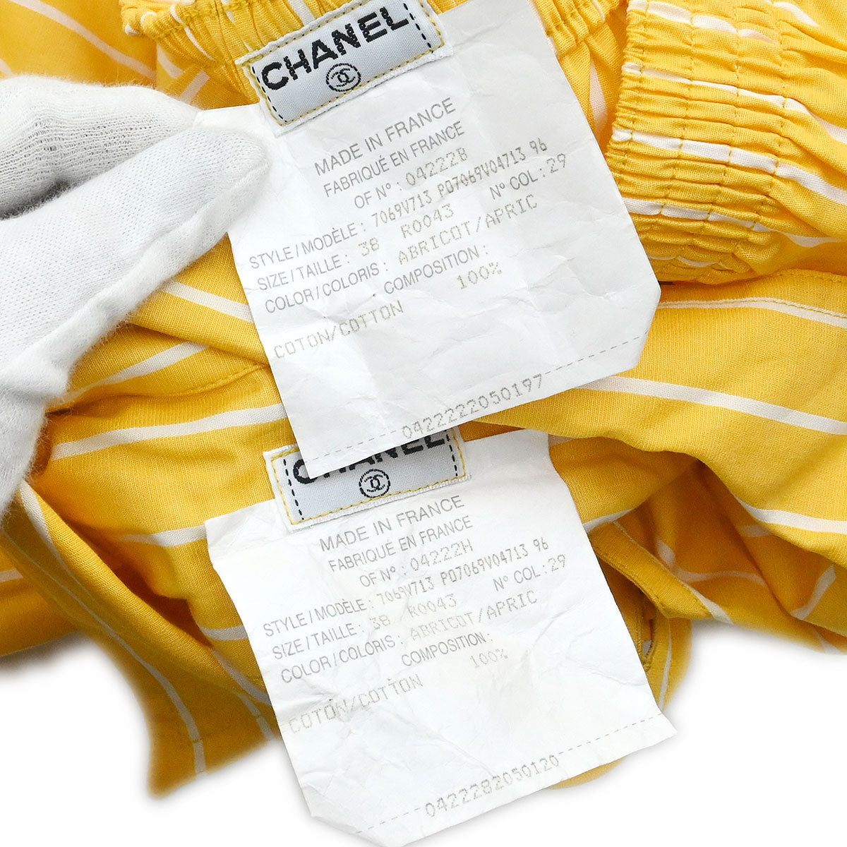 Chanel Setup Suit Shirt Pants Yellow #38
