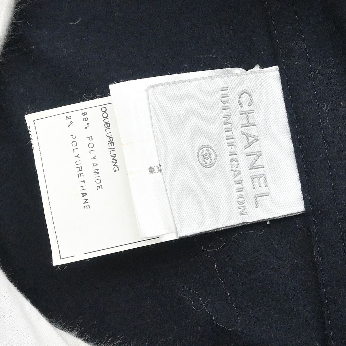 Chanel 2004 Sport Line Spring Letterman Bomber Jacket Navy #36