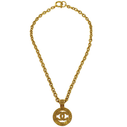 Chanel Medallion Gold Chain Pendant Necklace 94A