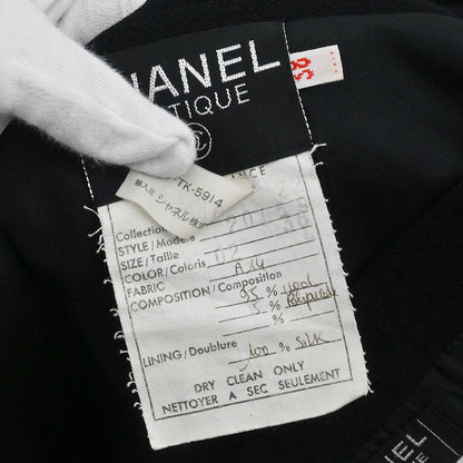 Chanel Setup Suit Jacket Skirt Black #38