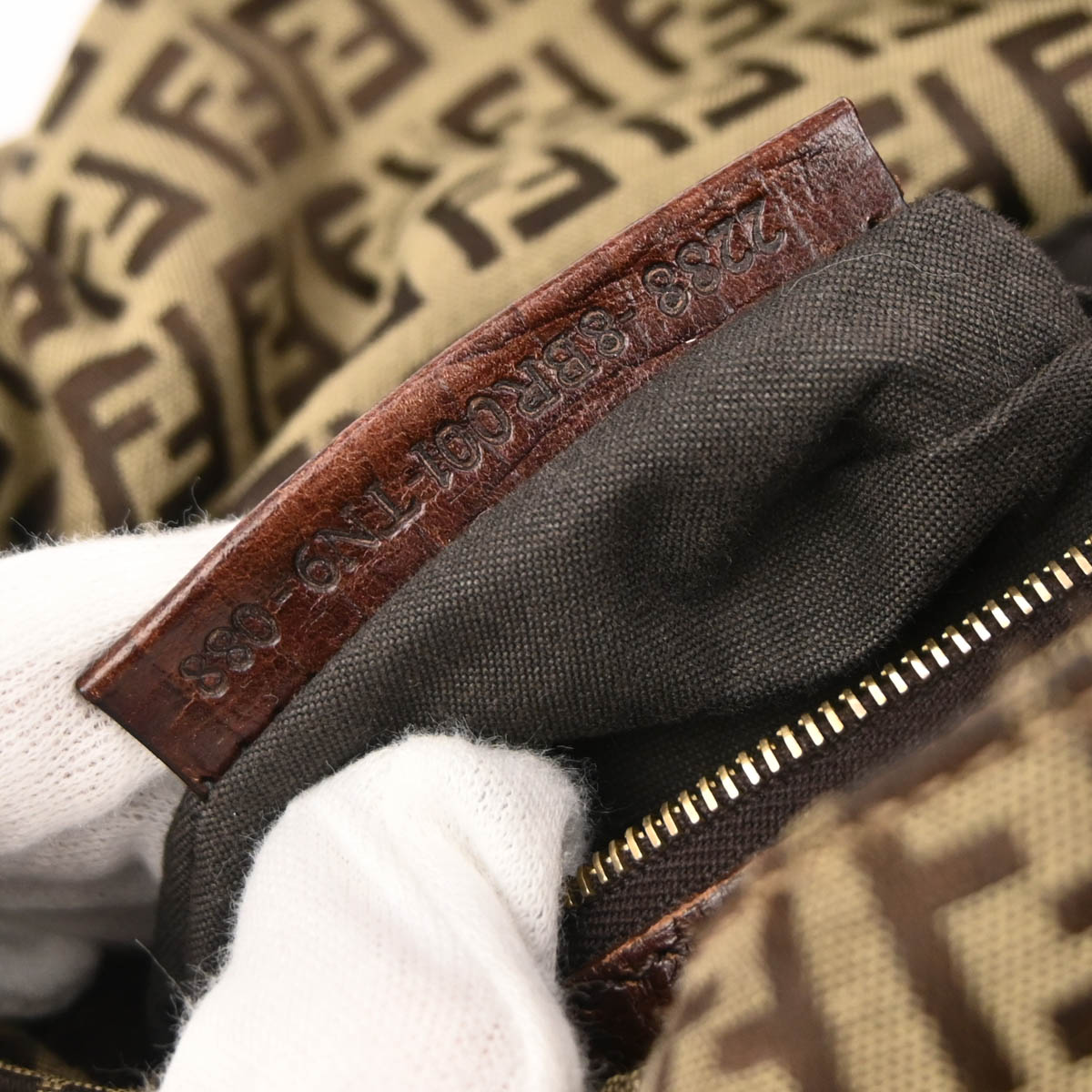 Fendi Beige Brown Zucchino Mamma Baguette Handbag