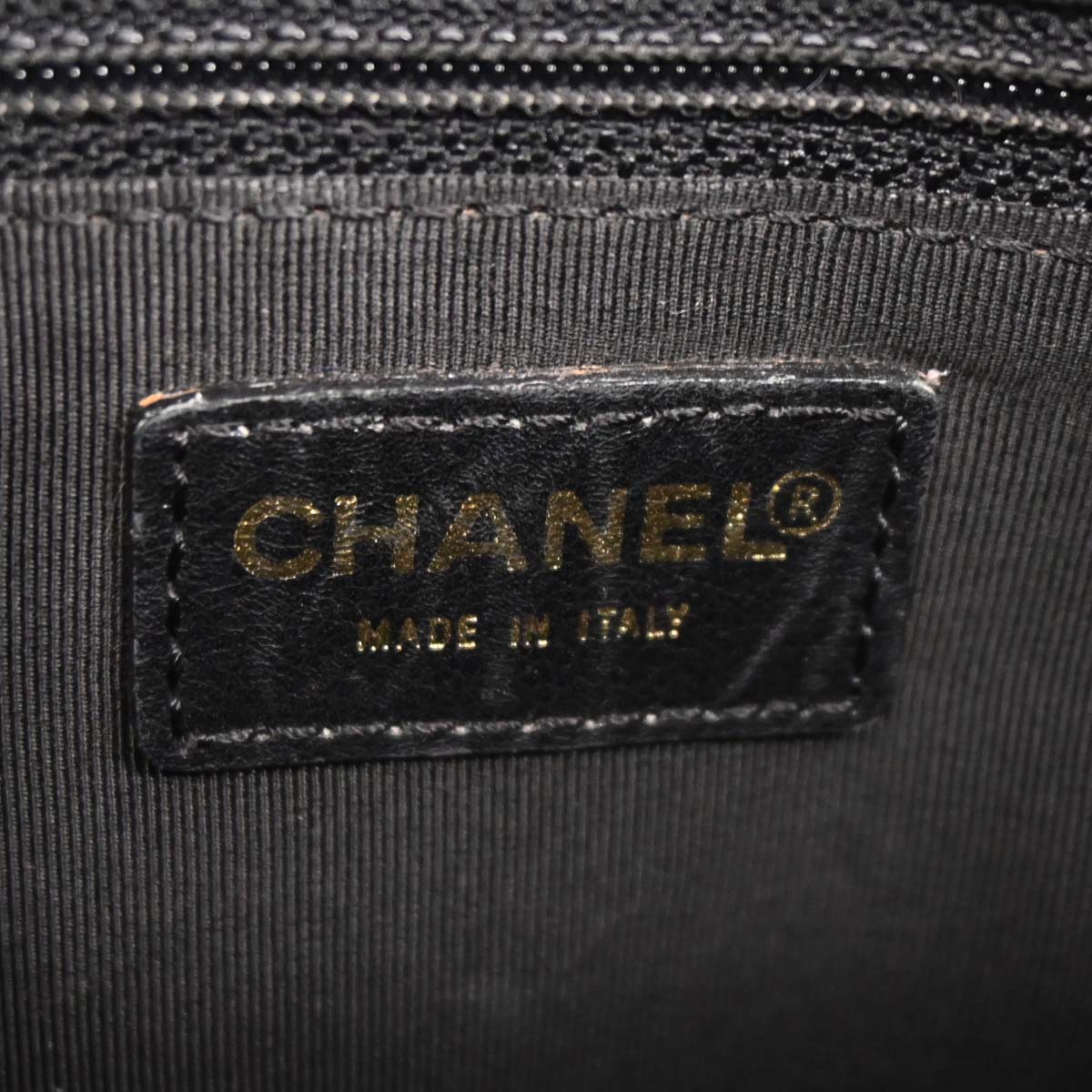 Chanel Black Lambskin Choco Bar Tote Handbag