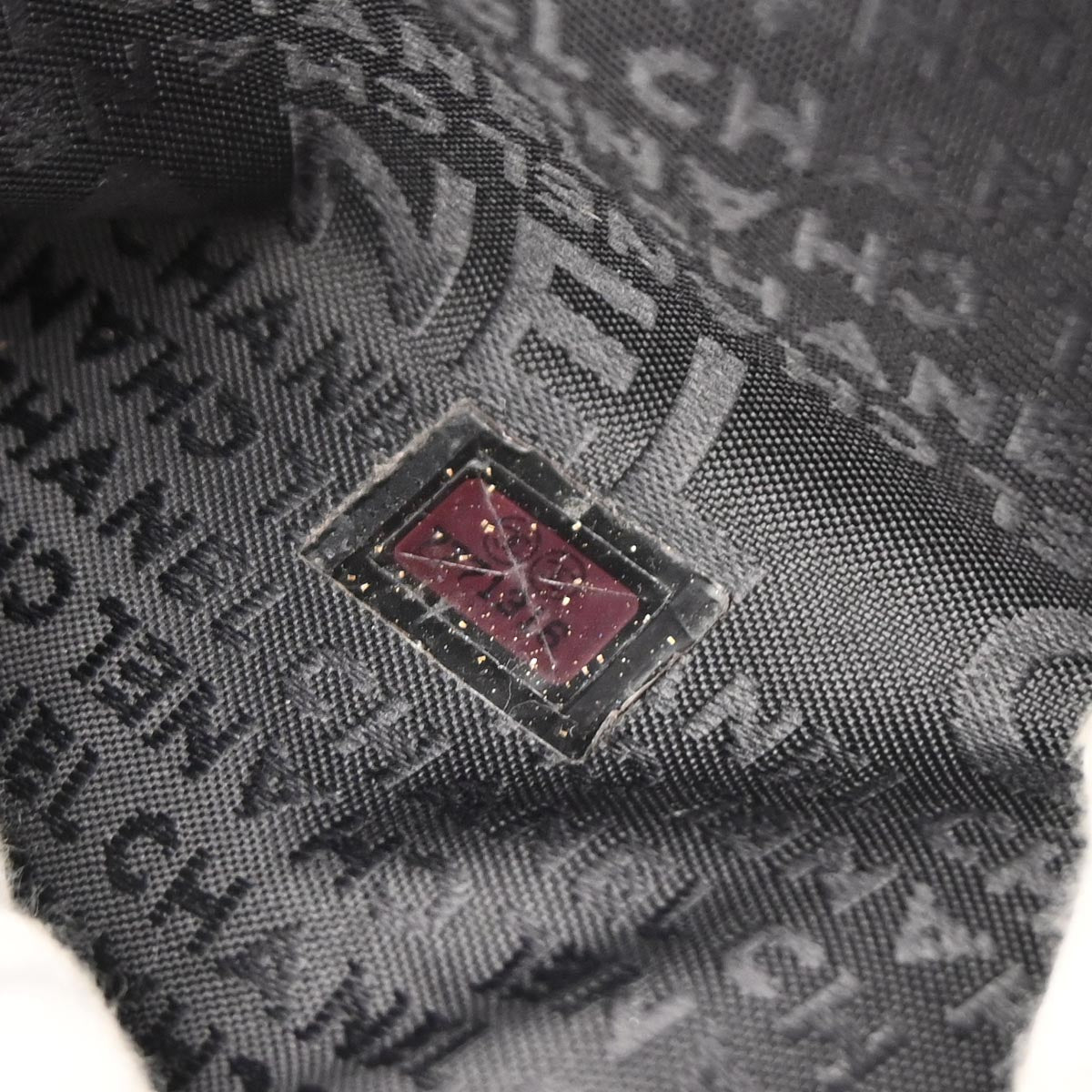 Chanel 2002-2003 Black Lambskin Choco Bar Handbag