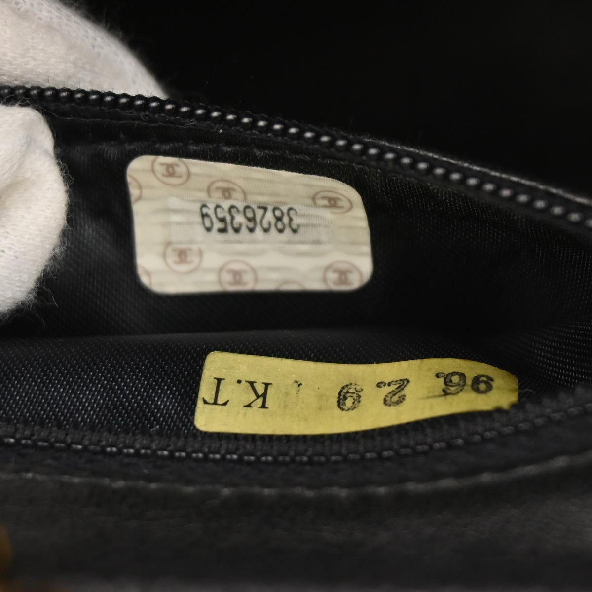 Chanel Black Caviar Skin Shoulder Bag