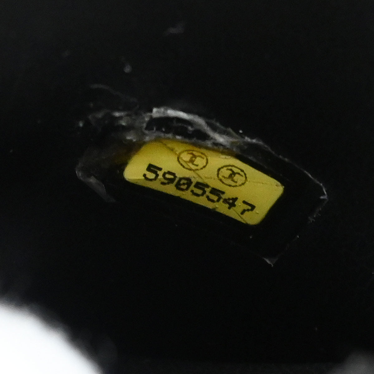 Chanel Black Caviar Skin Timeless Vanity Handbag